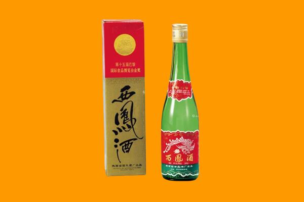 淮上区西凤酒回收.jpg