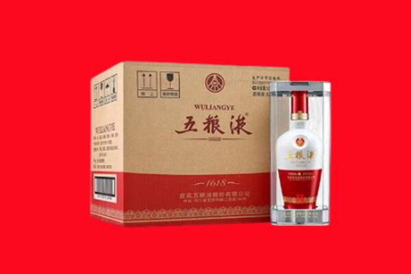 淮上区回收五粮液