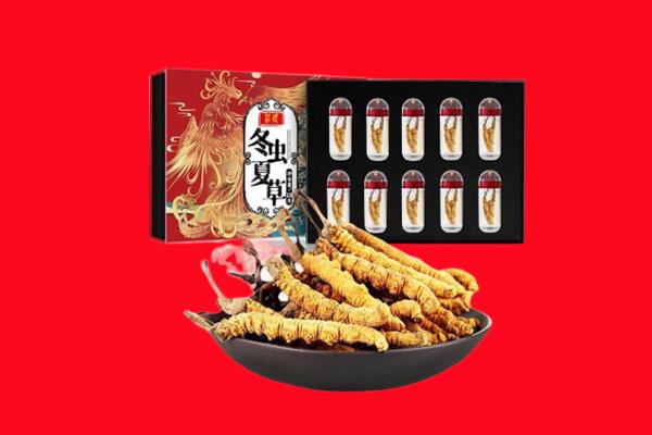 淮上区回收虫草