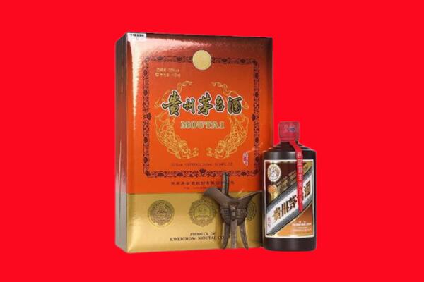 淮上区回收30年茅台