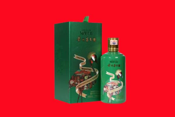 淮上区回收出口茅台