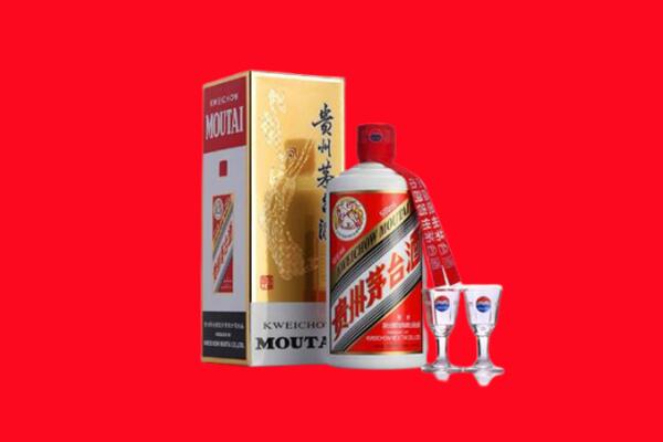 淮上区回收贵州茅台酒
